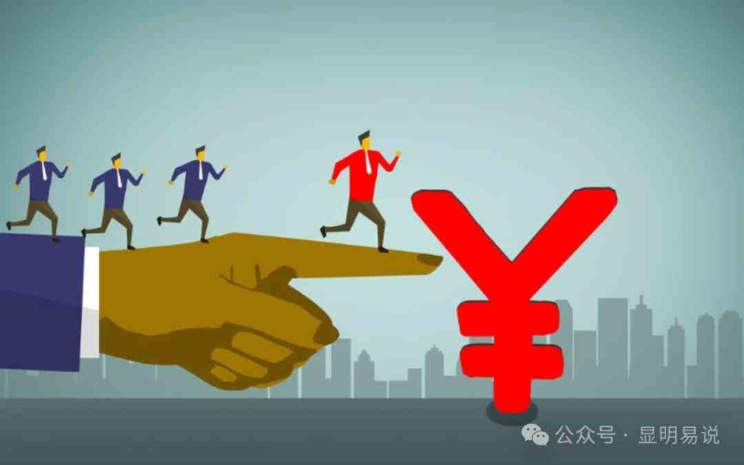 
          （9339期）某公众号付费文章《如何让收入提升百十倍？》 - Featured image
        