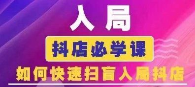 
          2025AI智能体开发课程，系统掌握Coze平台，亲手搭建新闻总结、视频制作、智能客服等自动化工作流 - Featured image
        