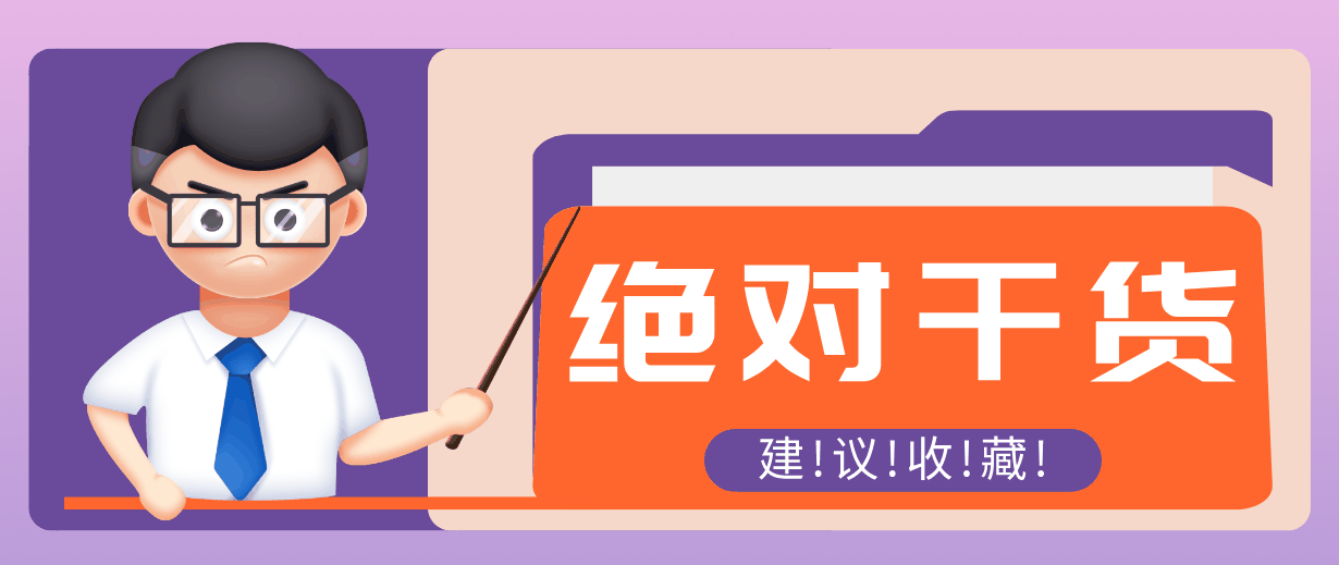 
          用AI做电影解说混剪视频，全流程只要半小时！手把手教你新手也能做出专业效果！ - Featured image
        